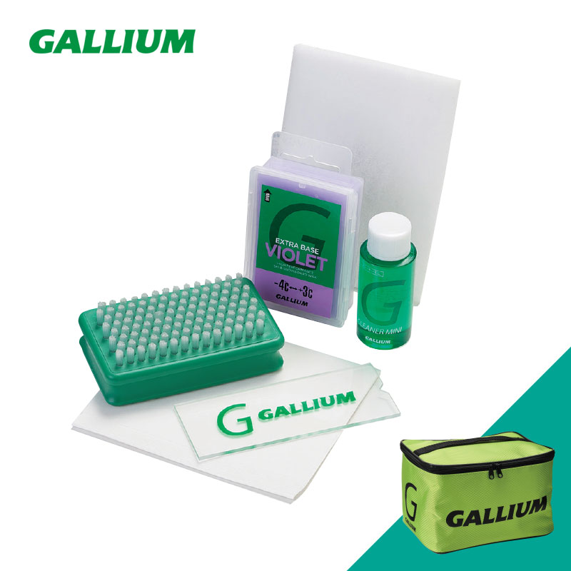 Gallium 极简热蜡护理套装