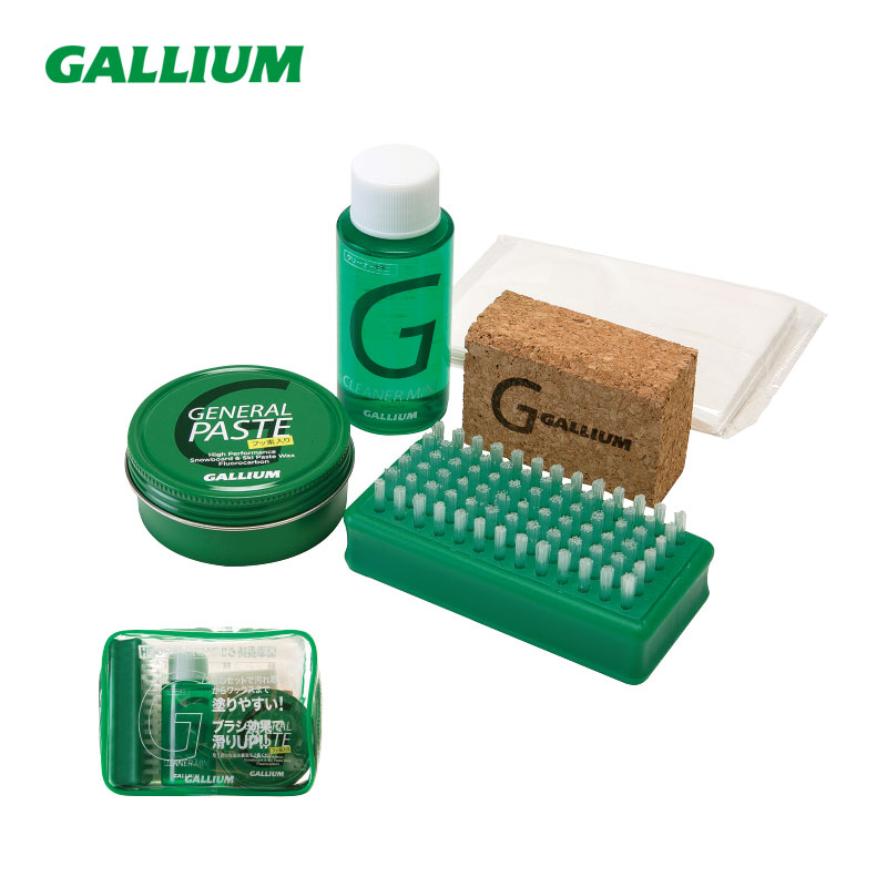 Gallium EASY便携蜡体验套装